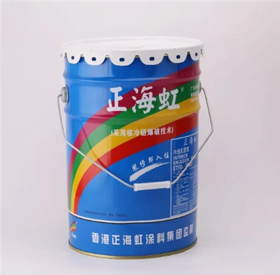 5 Gallon Metal Buckets With Lug Cover