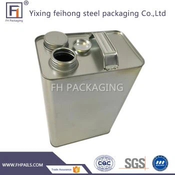 3.7L F-Style Steel Container
